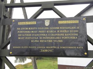 ponton00018