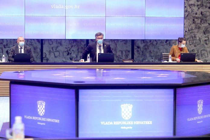 Zagreb: 57. sjednica Vlade održana u Nacionalnoj i sveučilišnoj knjižnici