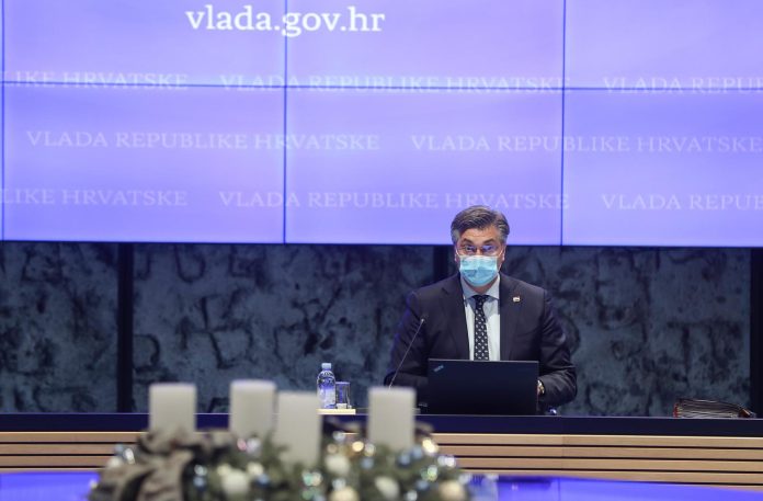 Zagreb: Održana 94. sjednica Vlade
