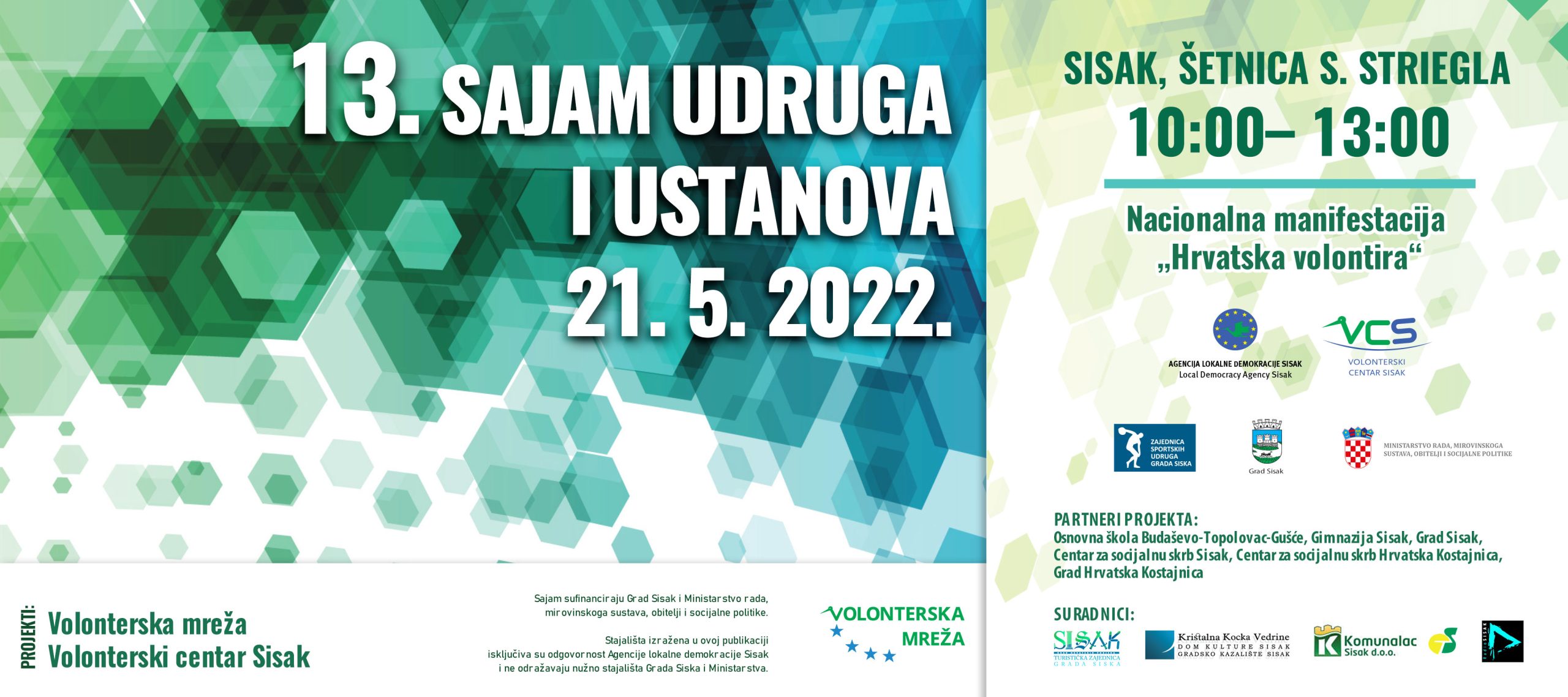 Upoznavanje sisak