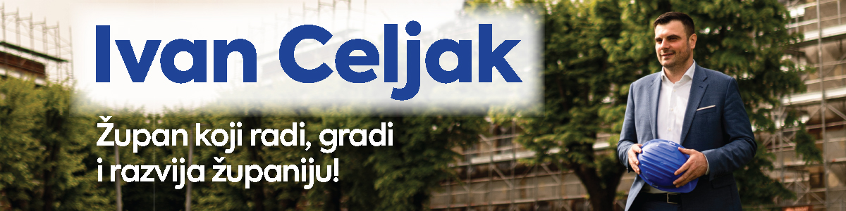 Banner za računala